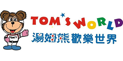 智樂合作客戶-上海湯姆熊
